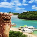 沖縄　サッカー　8人制　ママコーチ