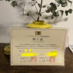 沖縄 サッカー コーチ / C級ライセンス / ママコーチ / 女子サッカー