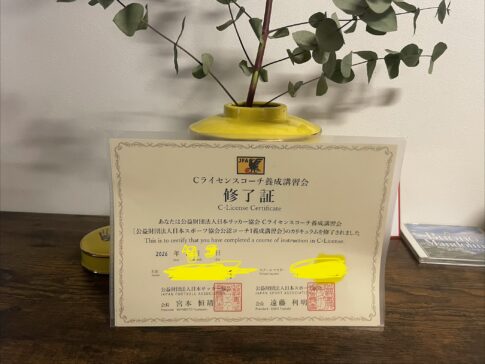 沖縄 サッカー コーチ / C級ライセンス / ママコーチ / 女子サッカー